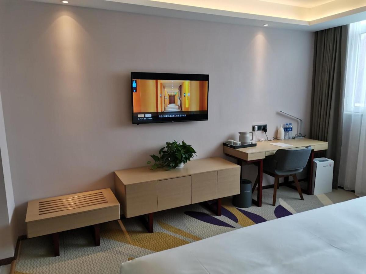 Lavande Hotel Tangshan Convention And Exhibition Yuanyang City Dış mekan fotoğraf