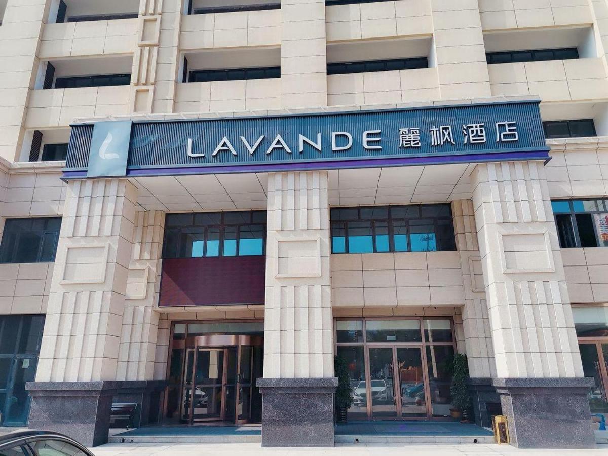 Lavande Hotel Tangshan Convention And Exhibition Yuanyang City Dış mekan fotoğraf